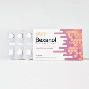 호주 오리진에이 벡사놀 Bexanol 비즈왁스알코올 30정 아벡솔