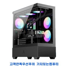 7500F / RTX 4080 SUPER / 게이밍 / 그래픽 / 데스크탑 / 조립컴퓨터 / 데스크탑 / 본체