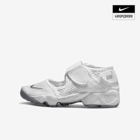 키즈 나이키 리프트 (GS/PS) NIKE 322359-111