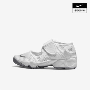 나이키 키즈 나이키 리프트 (GS/PS) NIKE 322359-111