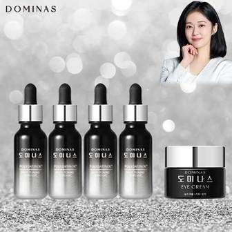 도미나스 태극제약 도미나스 트라넥삼산 기미 앰플 4개 + 아이크림 1개