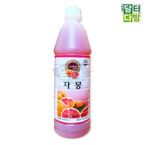 자몽 원액 835ml