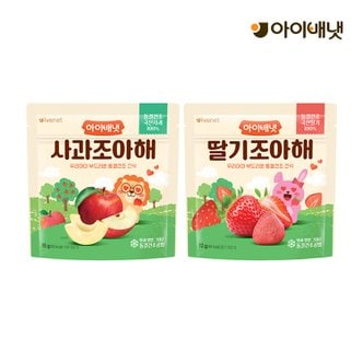 아이배냇 과일조아해 2종 택1