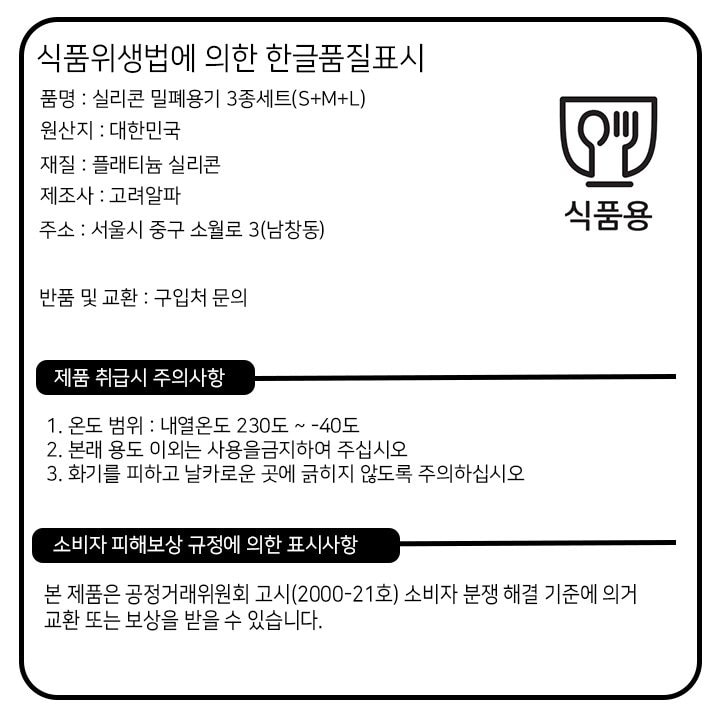 품질표시이미지1