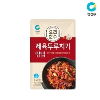  청정원 요리한수 제육두루치기양념 150g x8개