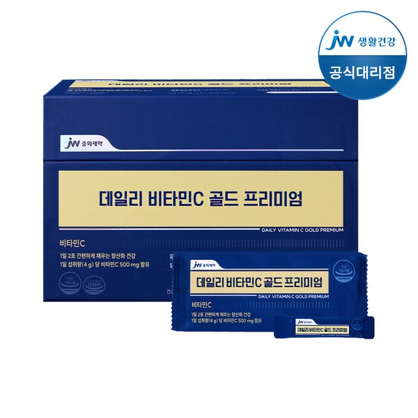 JW중외제약 비타민C 골드 180포 1박스 (3개월분)