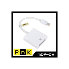 [P012A] PnK P012A Mini DisplayPort to DVI 컨버터