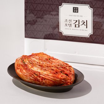 조선호텔 포기김치 9KG