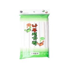 5596나무젓가락슈퍼용40P