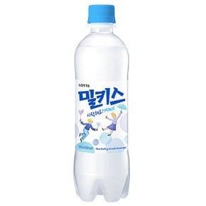 밀키스 500ml 20패트