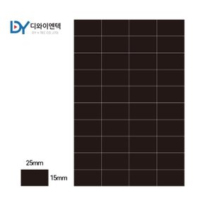 디와이 조각 고무자석 25X15X1T 40조각 스티커 자석