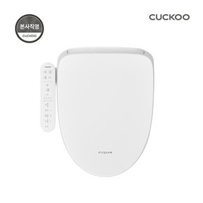 인스퓨어 IPX5 방수 듀얼 살균 비데 CBT-RS1310W[필터/건조 탑재]