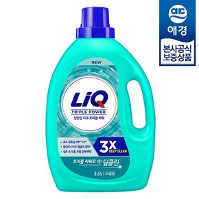 리큐 진한겔 딥클린 트리플파워 3.5L x1개