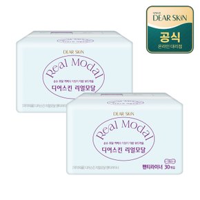 디어스킨 리얼모달 라이너 30P x 2팩