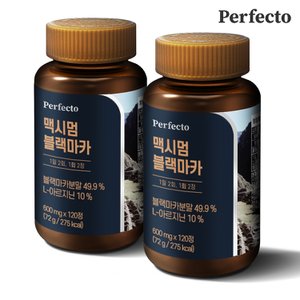 퍼펙토 맥시멈 블랙마카 600mg x 240정 (2개월분)