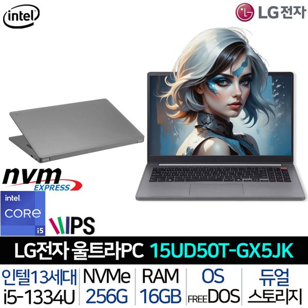 확대된 대표 상품이미지1