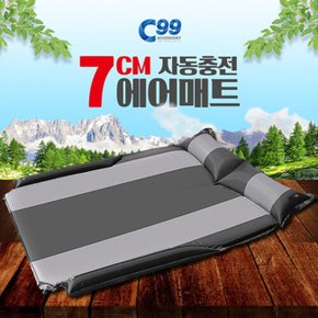 [삭제]C99 7cm 자동충전에어매트+사은품증정 차박,캠핑용