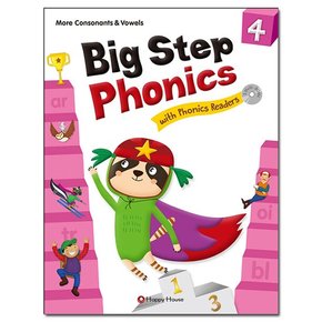 Big Step Phonics with Phonics Readers 4 /해피하우스