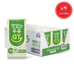 맛있는두유GT 담백한맛 190mlx24팩_P057950163