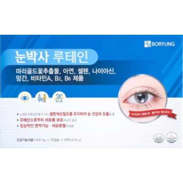 상품이미지1