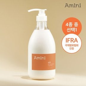 극손상모 단백질리페어 트리트먼트 1000ml 4종 중 택1