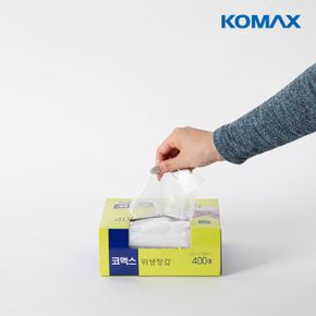 위생장갑 국내생산 BPA FREE 안심사용 4종