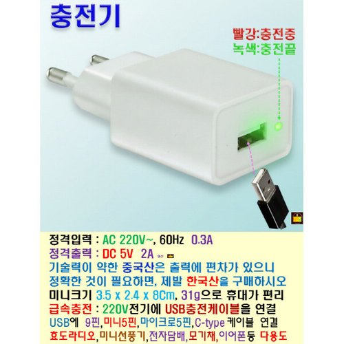 상품이미지2