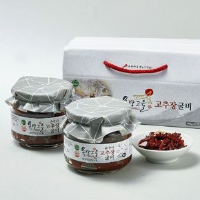 옥당고을 고추장굴비 300g(유리)[32287428]