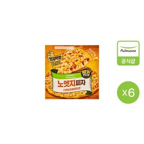 노엣지피자 스위트포테이토 콘 365g 6개