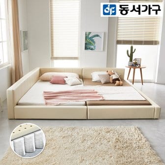 동서가구 스텝 저상형 패밀리 침대+케미컬매트리스 (SS+SS) DF909645