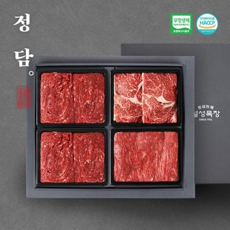 SSG정담 [SSG정담x설성목장][냉장] 무항생제 한우 명품 3호 세트 1.6kg / 등심구이 400g + 불고기 400g*2팩 + 국거리 400g