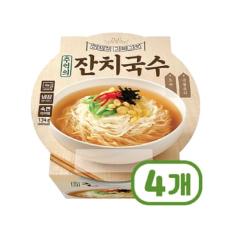  추억의 잔치국수 컵라면 즉석간편식 134g x 4개