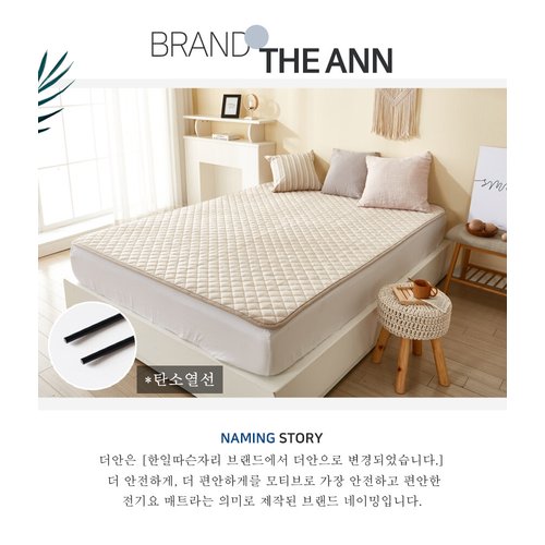 상품이미지3