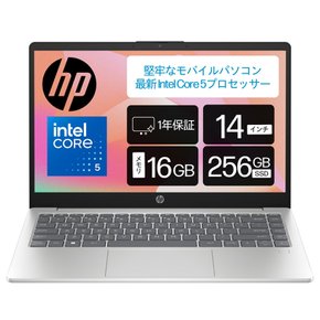 HP HP 14-ep1000 인텔 코어 5 16GB 256GB SSD 마이크로소프트 오피스 홈 및 비즈니스 노트북