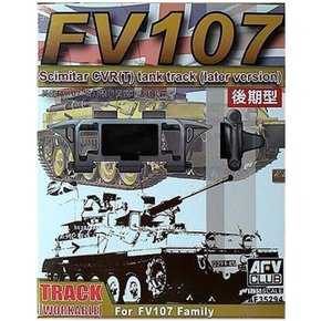 BF35294 1/35 영국육군 시미터 전투정찰장갑차 계열 가동식 궤도 후기형 (Scimitar CVR Family Workable track (Late type))