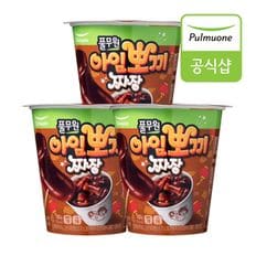 아임뽀끼 짜장 (100g)X3개[33910744]