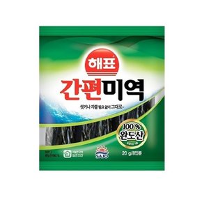 [푸른들마켓][해표] 완도간편미역20g