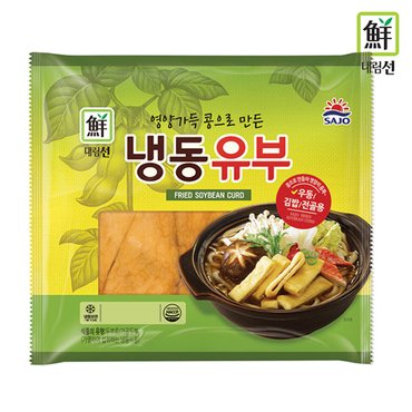 대림선 [푸른들마켓]냉동유부 500g