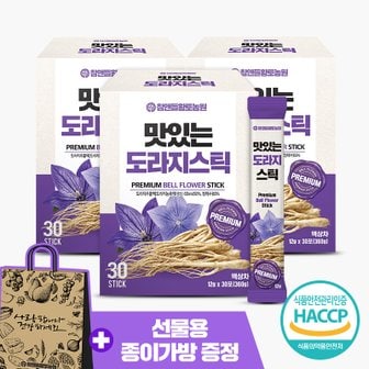 참앤들황토농원 맛있는 도라지스틱 스틱 30포 3박스 (총 90포)