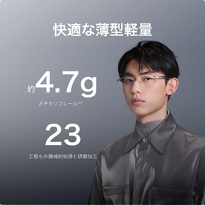 Eyewear 2 Bluetooth5.3 IP54 [화웨이] 스마트 글라스 웰링턴 형 하프 림 얇은 경량 파워풀 소리