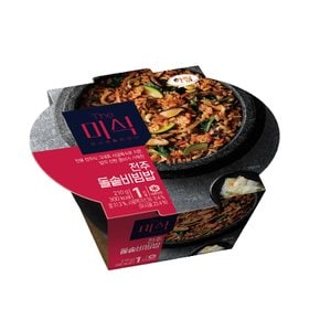 The미식 전주 돌솥비빔밥 컵 210g 1개