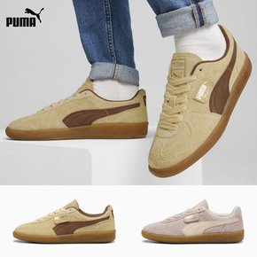 퓨마 PUMA 팔레르모 HAIRY 헤어리 스니커즈