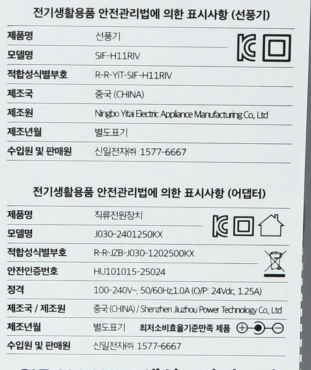 품질표시이미지1