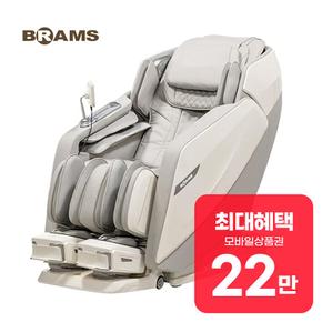 안마의자 스윙 봇 K800003GRO 렌탈 60개월 월 78900원