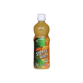 고칼슘오렌지500ml/웅진총알배송