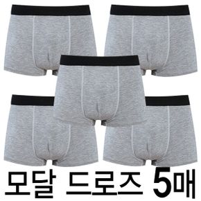 이너웨어 베이직 컬러 남성 드로즈 5PACK_P327650029