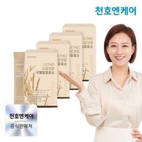 더 비움채움 곡물발효효소 3g 30포 x 4박스