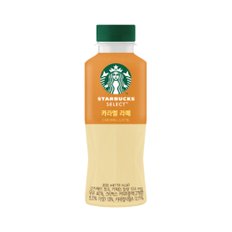 스타벅스 셀렉트 카라멜 라떼 300ml 3입 소량 대량 접대용 손님용