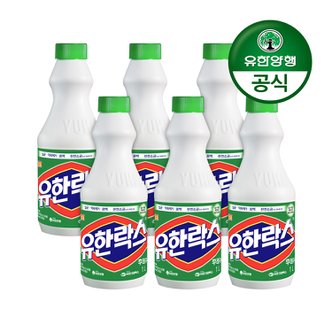 유한양행 유한락스 후레쉬 1L 6개