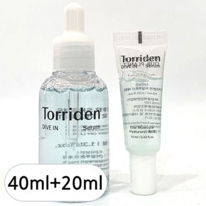다이브인 저분자 히알루론산 세럼 60ml(40ml+20ml)